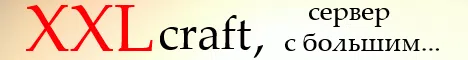 XXLCraft